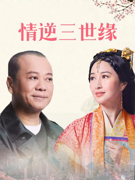 欧美界上婚姻